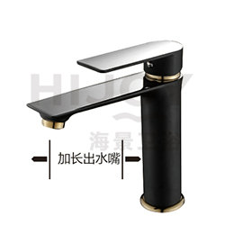 Single-handle and single-hole basin faucet