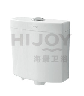 Energy-saving double-button water tank