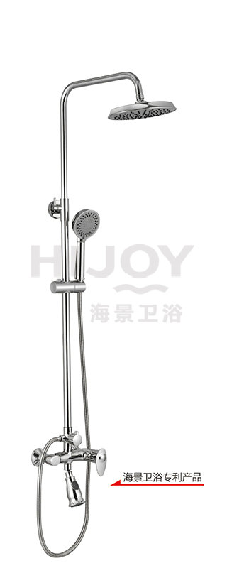 Shower head with four functions (with bedit)