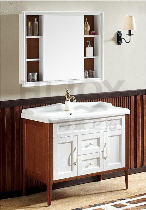 Floor type bathroom cabinet