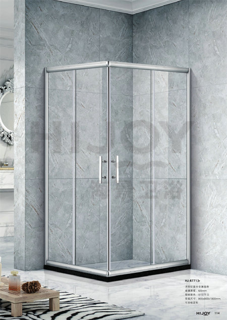 Arc-shaped aluminum-magnesium alloy shower room