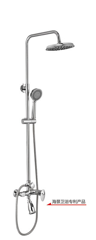 Shower head with four functions (with bedit)