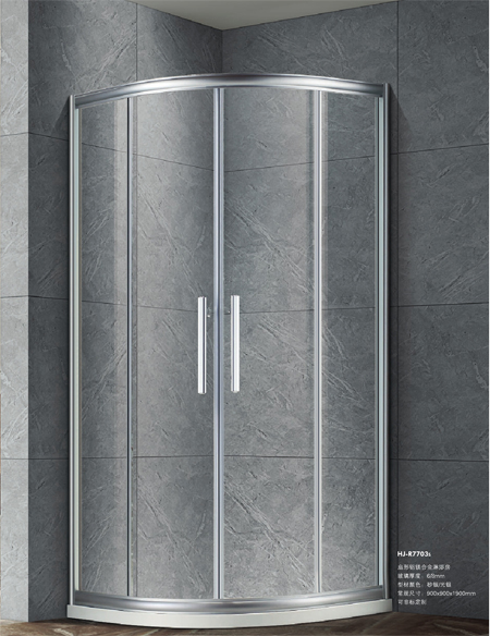 Fan-shaped aluminum-magnesium alloy shower room