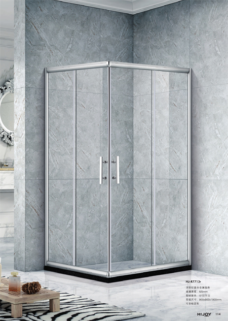 Arc-shaped aluminum-magnesium alloy shower room